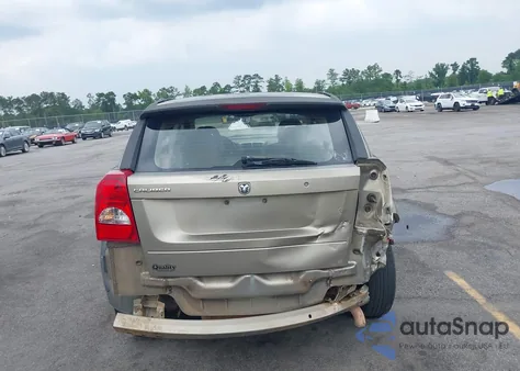 2007 Dodge Caliber из США, поврежденный, VIN 1B3HB28BX7D156873